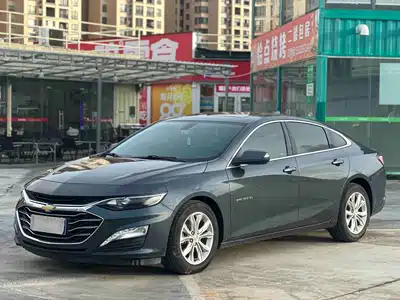 Chevrolet Malibu XL 2020