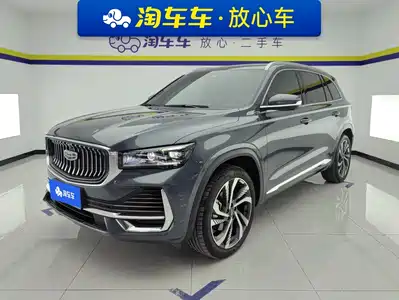 Geely Xingyue L 2024