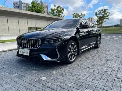 Geely Xing Rui 2026