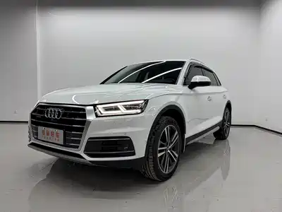Audi Q5L 2020