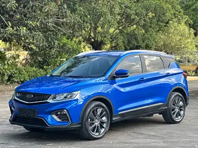 Geely Bin Yue New Energy 2020