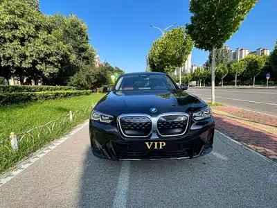 BMW iX3 2023