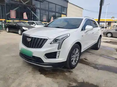 Cadillac XT5 2020