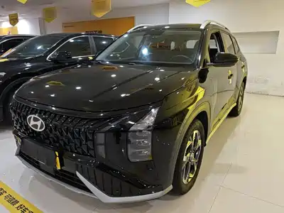 Hyundai ix35 2025