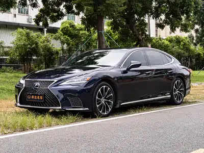 Lexus LS 2021