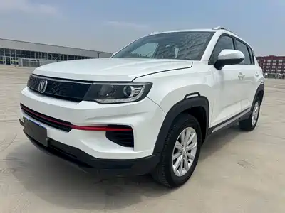 Changan CS35 PLUS 2021