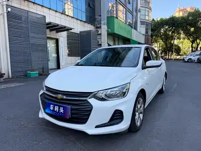 Chevrolet Cavalier 2020