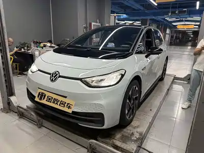 Volkswagen ID.3 2023