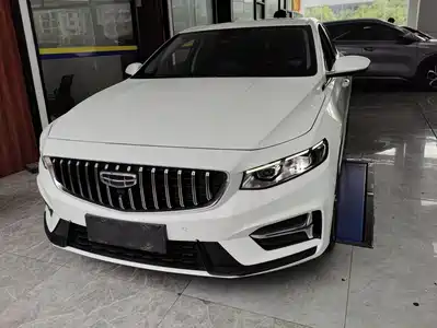 Geely Xing Rui 2023