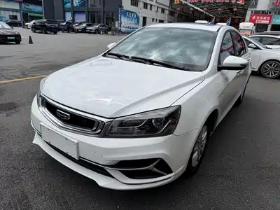 Geely Emgrand 2020