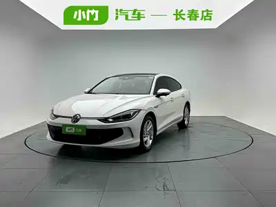 Volkswagen Lamando 2022