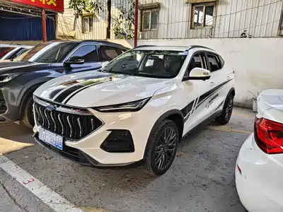 Changan Oshan Oushang X5 2022