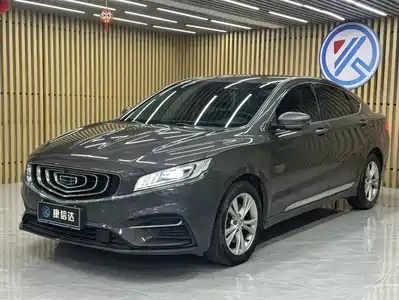 Geely Borui 2020