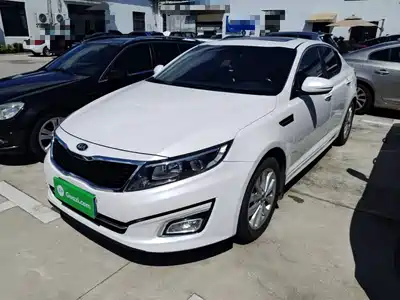 Kia K5 2015