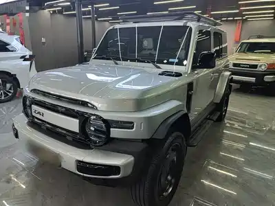 iCAR V23 2025