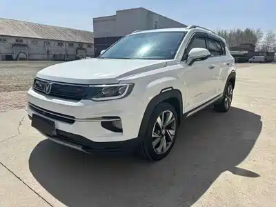 Changan CS35 PLUS 2019