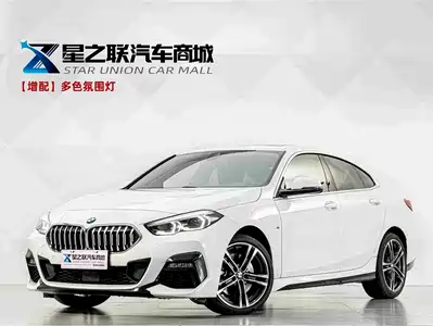BMW 2 Series (Import) 2022