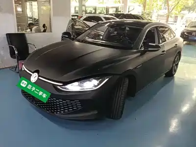 Volkswagen Lamando 2022