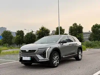 Cadillac IQ Ao Ge 2024