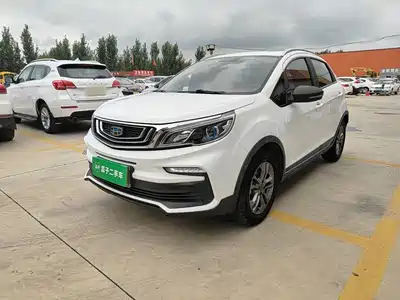 Geely Vision X3 2020