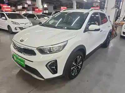 Kia KX1 2020