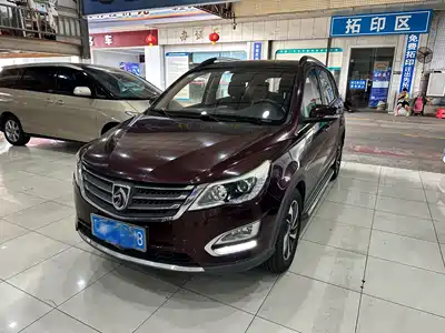 Baojun 560 2016