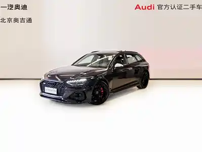 Audi RS 4 2023