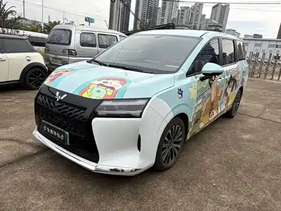 Wuling Motors Starlight 730 New Energy 2025