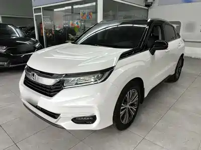 Honda Avancier 2023