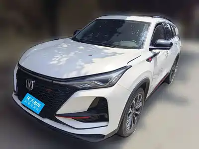 Changan CS75 PLUS 2021