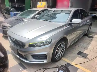 Geely Xing Rui 2022