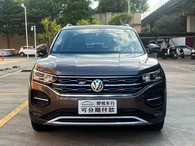 Volkswagen Tayron 2019