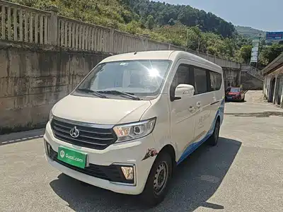 Changan Kuayue Kuayuexing V5 2024