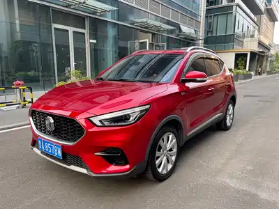 MG ZS 2020