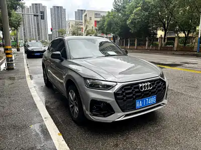 Audi Q5L 2025
