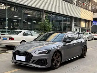 Audi RS 5 2024