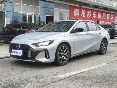 GAC Trumpchi Emkoo 2023