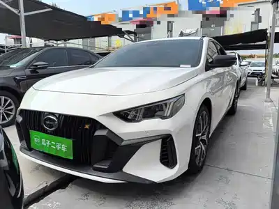 GAC Trumpchi Emkoo 2021