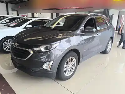 Chevrolet Equinox 2017