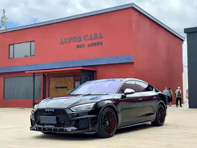Audi S5 2018
