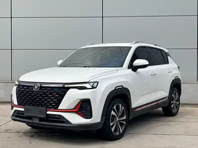 Changan CS35 PLUS 2022