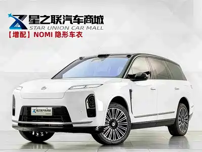 NIO ES8 2026