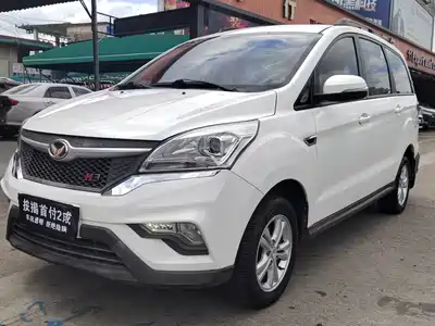 BAIC Huansu H3 2018