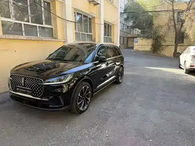 Lincoln Aviator 2024