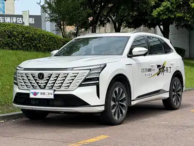 Changan CS75 PLUS 2025