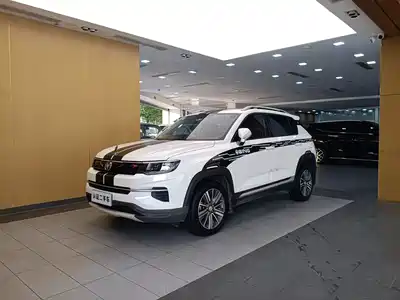 Changan CS35 PLUS 2020