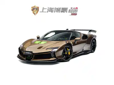 Ferrari SF90 2026