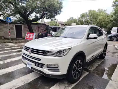 Hanteng Auto X7 2017