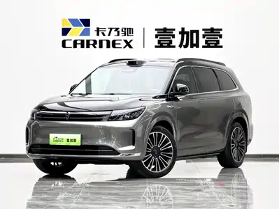 AITO Wenjie M7 2025