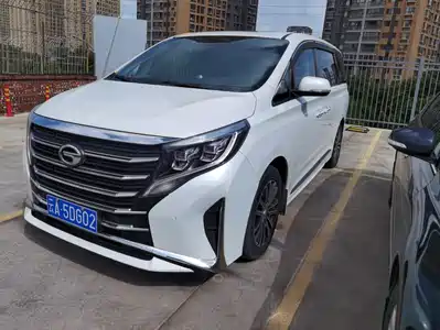 GAC Trumpchi M8 2020